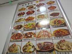 -乐乐餐厅(湘子庙街店)