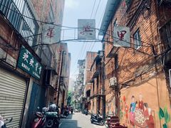 -梁阿婆廿年老牌扣肉糯米饭