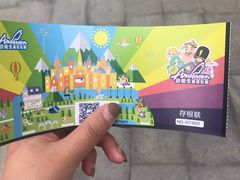 -安徒生童话乐园