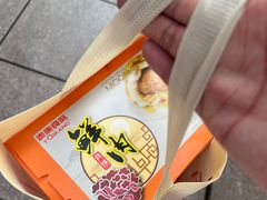 -泰康食品(南京东路店)
