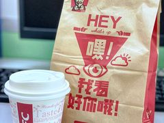 -肯德基(槐苑店)