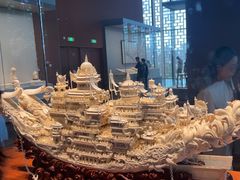 -北京工艺美术博物馆