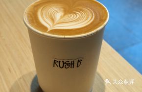 Washed SOE Latte
