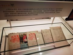 -盘龙城遗址博物院