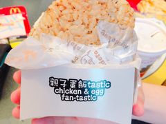 -麦当劳(水坑尾街店)