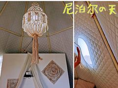 -安德鲁户外烧烤帐篷营地(马泉营店)