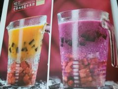-高第街56号港式餐厅(山大路店)