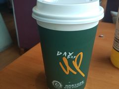 -矢量咖啡(万象汇店)