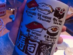 -琴寿司居酒屋(中山广场店)
