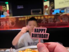 -烤匠麻辣烤鱼(万象城店)