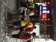 圣福琚川味火锅(金伦花园店)-圣福琚川味火锅(金伦花园店)