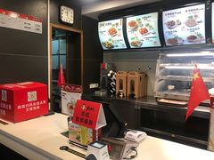 -真功夫(中大五院店)