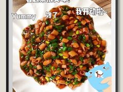 -景祥海鲜美食餐厅