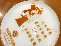 -圣爵菲斯大酒店(长沙世界之窗店)