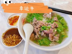 -幸运牛汕头小黄牛牛肉火锅(梅林店)