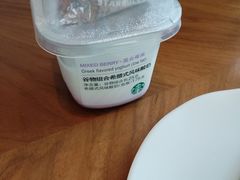 -星巴克臻选(江门汇悦大融城店)