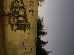 -绍兴古城