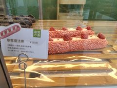 -奈雪的茶(优特汇店)