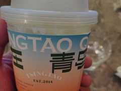 -前海沿·青岛菜(李沧万达店)