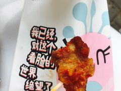 招牌炸排骨-傅强排骨(成都总店)