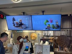 -雾鲜(KKMALL店)