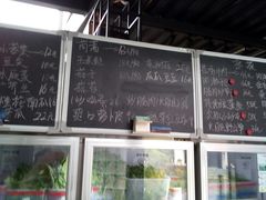 -鹤庆人家·特色大理菜(羊仙坡店)
