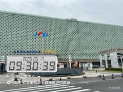 -红星美凯龙(上海沪南店)