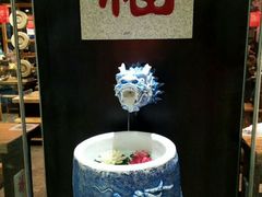 -和府捞面(方庄店)