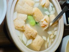 -元古雲境(新天地店)
