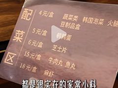 -中旅阿那亚九龙湖·公主酒店