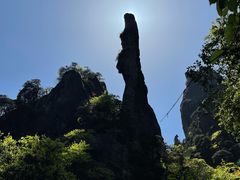 -三清山风景名胜区