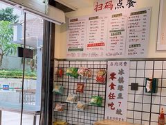 -明記茶餐廳(福田总店)