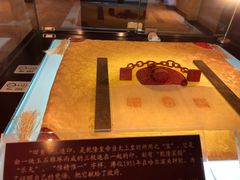 -静园(和平区)
