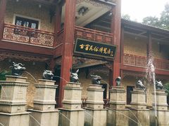 -景德镇古窑民俗博览区