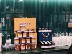 -三强鸽子(胜利路店)