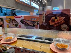 -争鲜回转寿司(中街大悦城店)