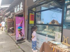 -小河直街历史文化街区