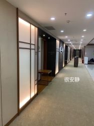 -爱贝蕊恩韩式月子会所(南山店)