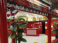 -芦月轩羊蝎子(太平桥店)