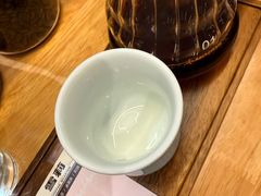 -FUN COFFEE