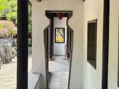-秋霞圃