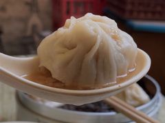 -笑云开汤包店(网巾市店)