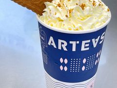 -ARTEASG啊T·新加坡奶茶(三坊七巷店)
