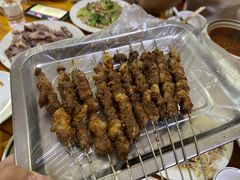 -三中高皇羊肉馆