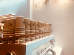-% Arabica阿拉比卡咖啡(武康路店)