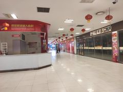 -大自然花鸟鱼虫市场