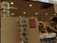 -潮汕良心果汁(金新北路店)