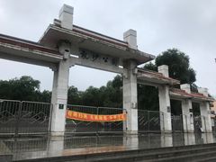 -龙沙公园