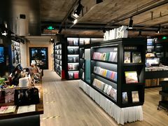 -C Cafe(朵云书院·戏剧店)