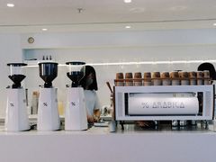 -% Arabica阿拉比卡咖啡(武汉天地店)